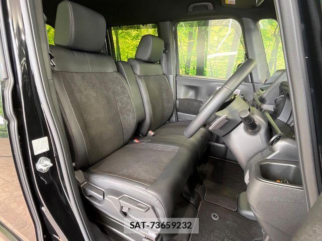 Honda N BOX CUSTOM 2023-10 8037109-7