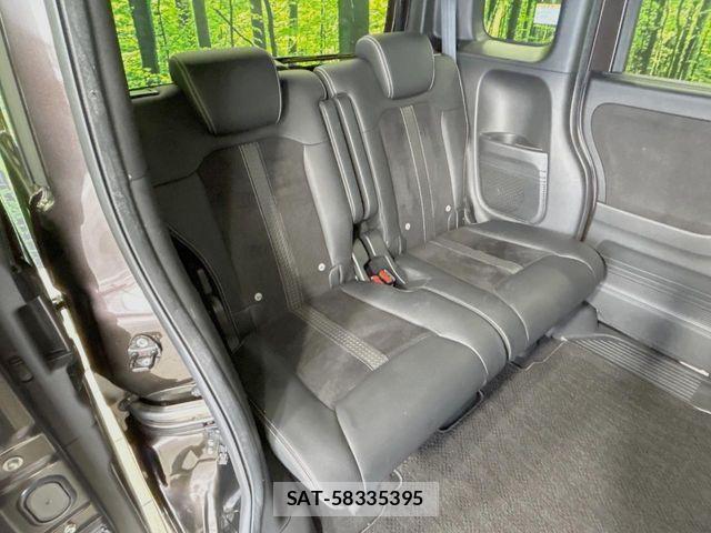 Honda N BOX CUSTOM 2021-01 8037141-8