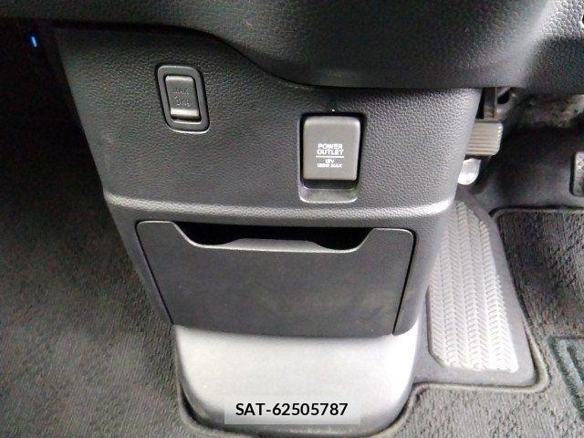 Honda N BOX CUSTOM 2022-01 8037152-25