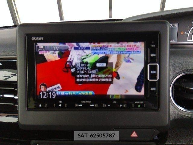 Honda N BOX CUSTOM 2022-01 8037152-28