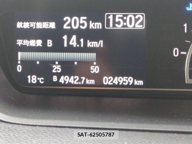 Honda N BOX CUSTOM 2022-01 8037152-29