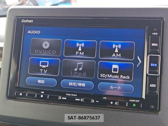 Honda N BOX CUSTOM 2021-10 8037160-17