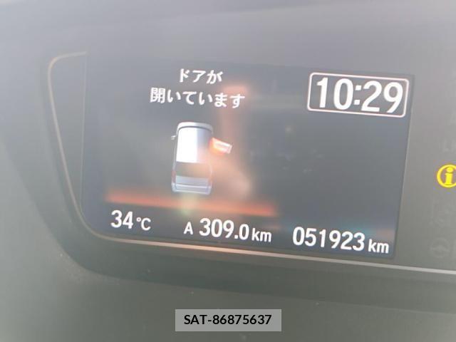 Honda N BOX CUSTOM 2021-10 8037160-28