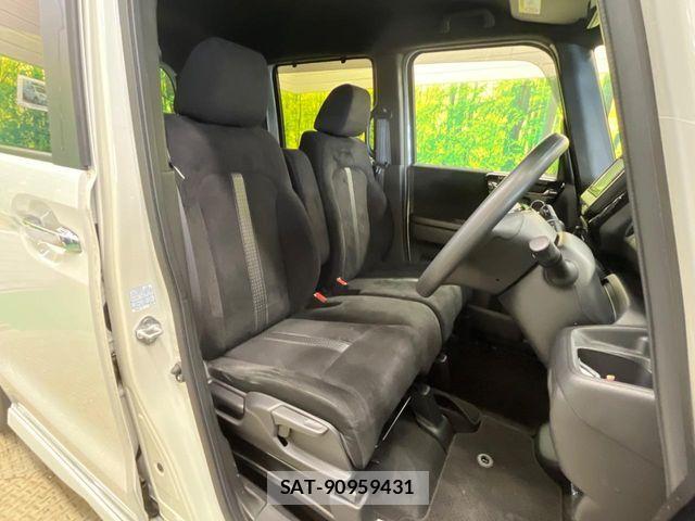 Honda N BOX CUSTOM 2023-06 8037147-8