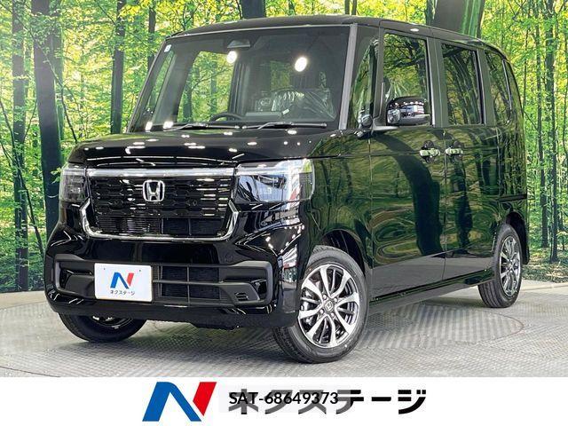 Honda N BOX CUSTOM 2026-04 8037136-0