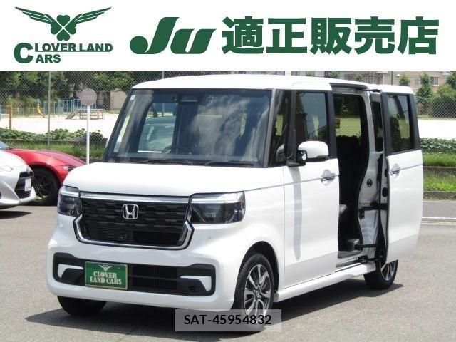 Honda N BOX CUSTOM 2025-09 8037142-0