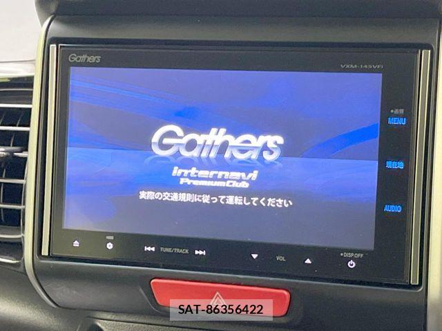 Honda N BOX CUSTOM 2013-09 8037198-3