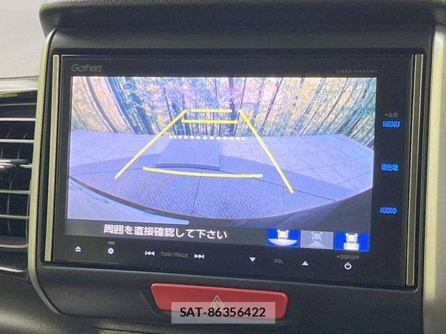 Honda N BOX CUSTOM 2013-09 8037198-4