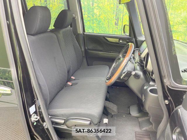 Honda N BOX CUSTOM 2013-09 8037198-7