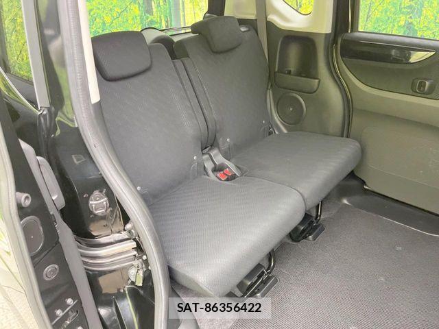 Honda N BOX CUSTOM 2013-09 8037198-8