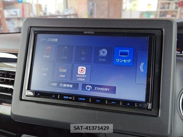 Honda N BOX CUSTOM 2021-02 8037157-13