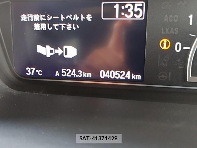 Honda N BOX CUSTOM 2021-02 8037157-28