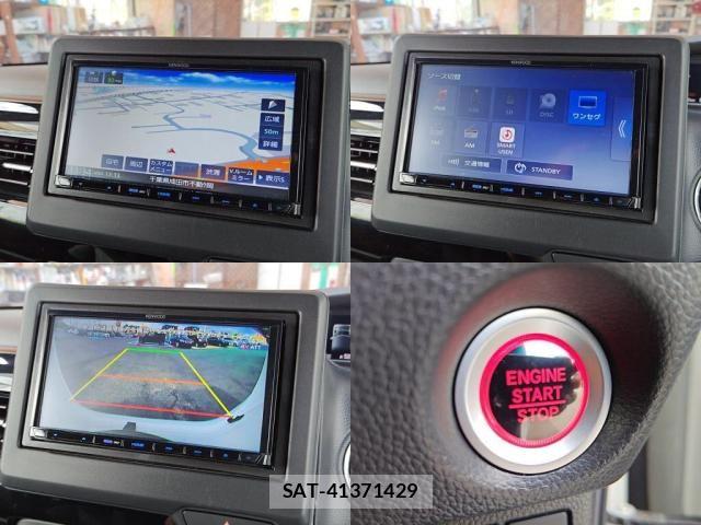 Honda N BOX CUSTOM 2021-02 8037157-4