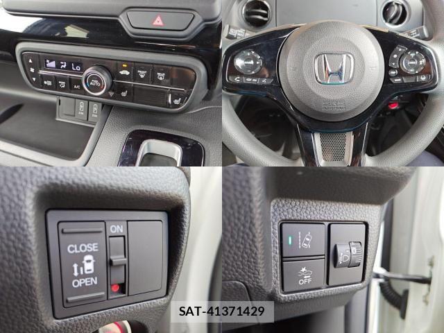 Honda N BOX CUSTOM 2021-02 8037157-5