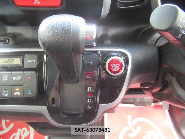 Honda N BOX CUSTOM 2015-10 8037205-22