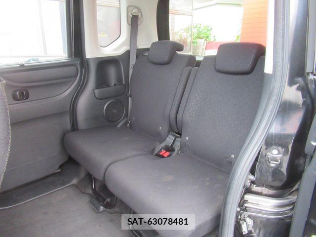 Honda N BOX CUSTOM 2015-10 8037205-7
