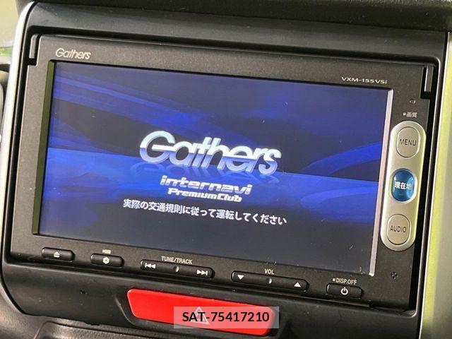 Honda N BOX CUSTOM 2015-09 8037184-2