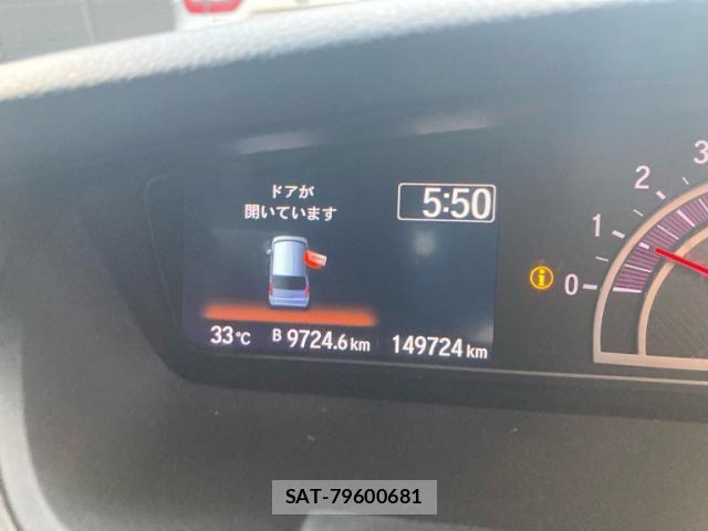 Honda N BOX CUSTOM 2019-03 8037220-9