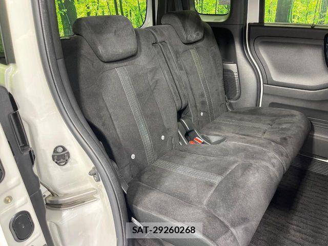 Honda N BOX CUSTOM 2021-08 8037156-8