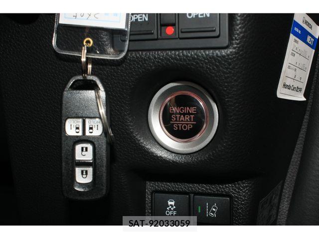 Honda N BOX CUSTOM 2018-11 8037167-19