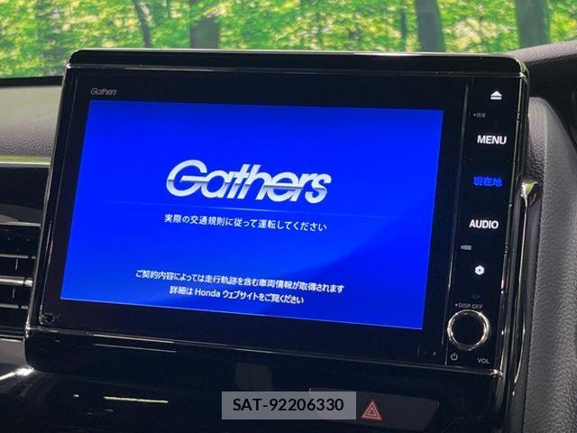 Honda N BOX CUSTOM 2021-07 8037140-2