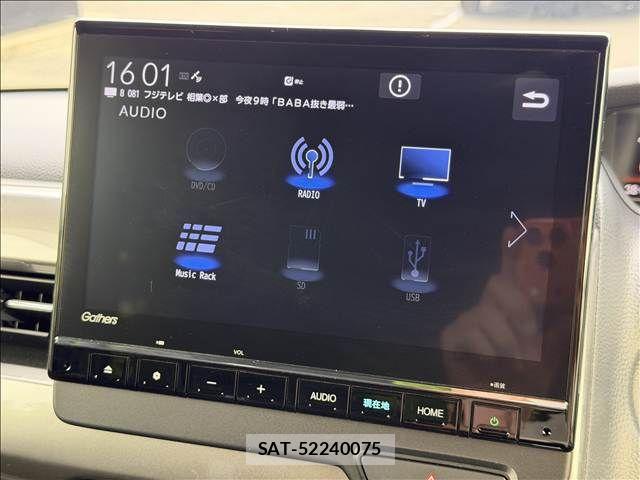 Honda N BOX CUSTOM 2023-07 8037137-11