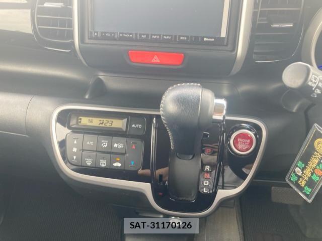 Honda N BOX CUSTOM 2013-09 8037200-15