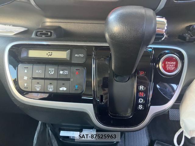 Honda N BOX CUSTOM 2015-09 8037221-22