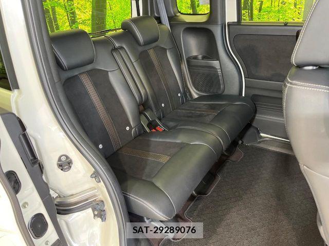 Honda N BOX CUSTOM 2017-12 8037161-9