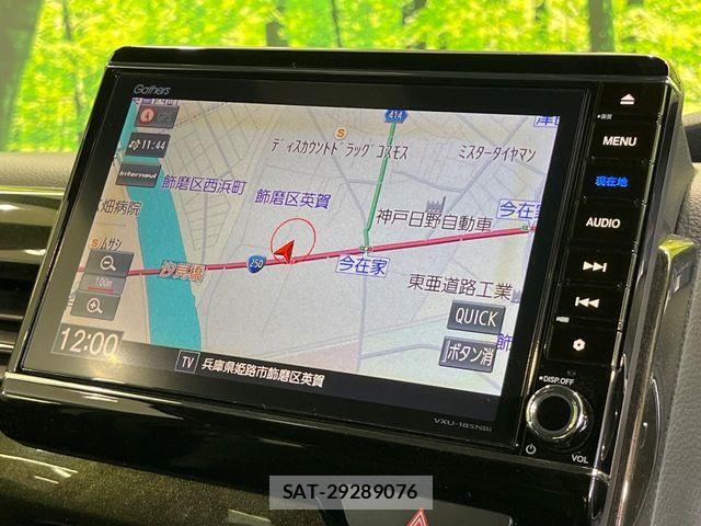 Honda N BOX CUSTOM 2017-12 8037161-3