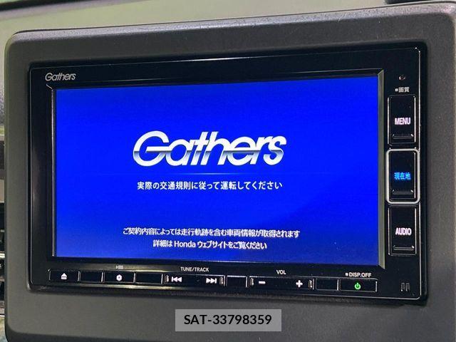 Honda N BOX CUSTOM 2020-11 8037151-2