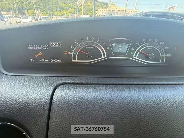 Honda N BOX CUSTOM 2022-11 8037155-12