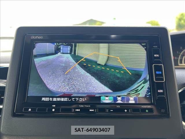 Honda N BOX CUSTOM 2023-01 8037154-2