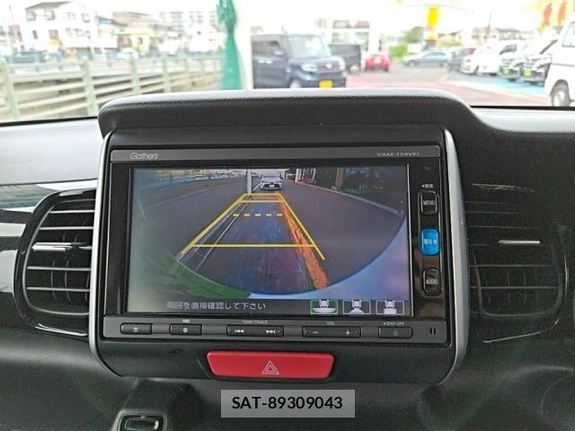 Honda N BOX CUSTOM 2017-09 8037162-13