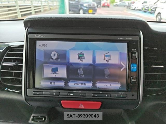 Honda N BOX CUSTOM 2017-09 8037162-14