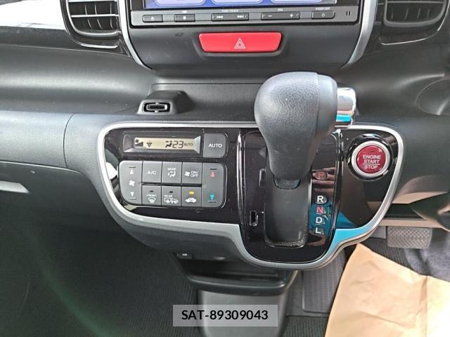 Honda N BOX CUSTOM 2017-09 8037162-17