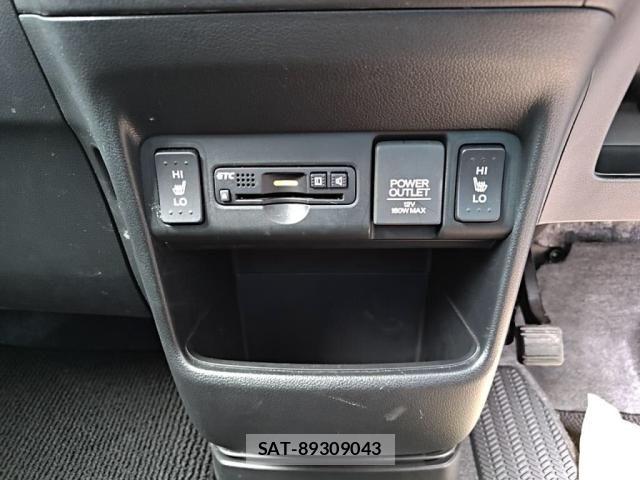 Honda N BOX CUSTOM 2017-09 8037162-18