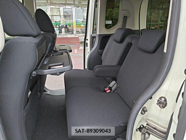 Honda N BOX CUSTOM 2017-09 8037162-21