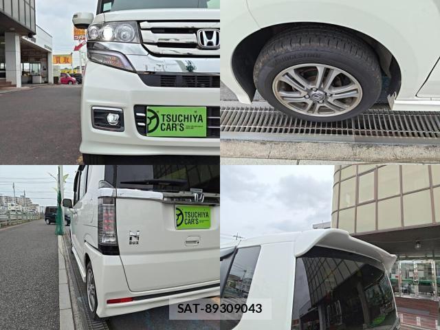 Honda N BOX CUSTOM 2017-09 8037162-3