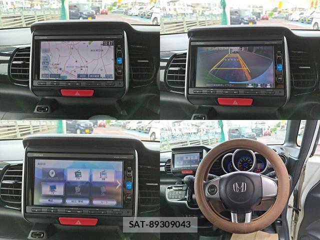 Honda N BOX CUSTOM 2017-09 8037162-4