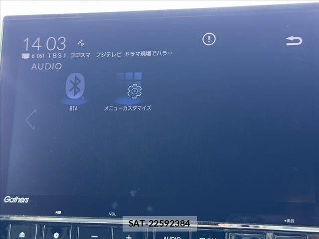 Honda N BOX CUSTOM 2023-07 8037128-22