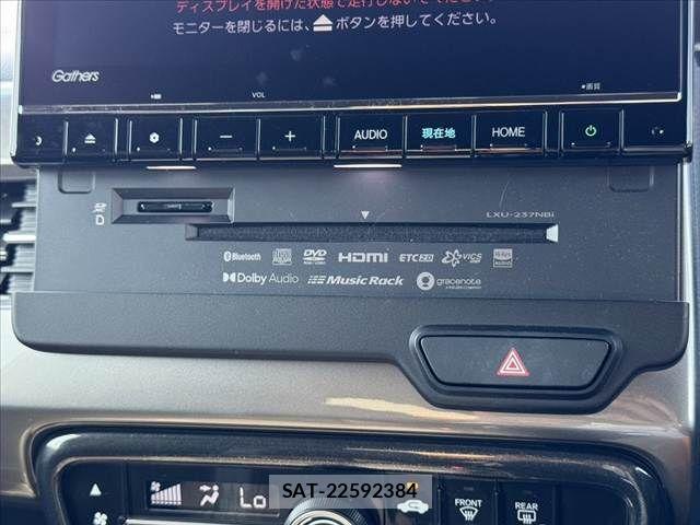 Honda N BOX CUSTOM 2023-07 8037128-24