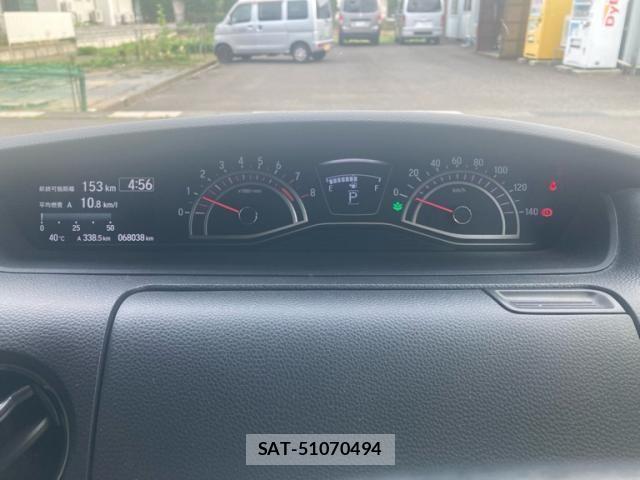 Honda N BOX CUSTOM 2018-02 8037185-18