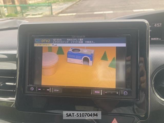 Honda N BOX CUSTOM 2018-02 8037185-20