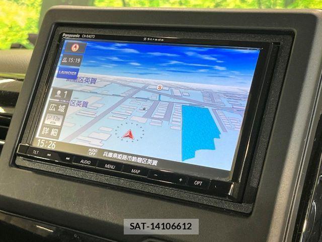 Honda N BOX CUSTOM 2021-07 8037146-3