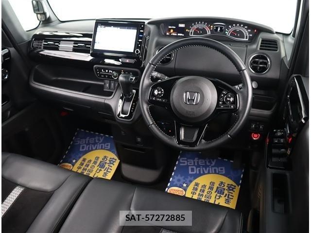 Honda N BOX CUSTOM 2021-11 8037112-1