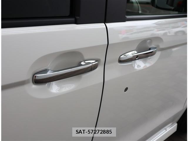 Honda N BOX CUSTOM 2021-11 8037112-21