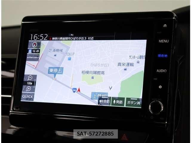 Honda N BOX CUSTOM 2021-11 8037112-23