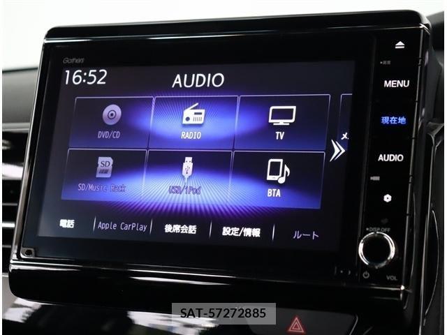 Honda N BOX CUSTOM 2021-11 8037112-4