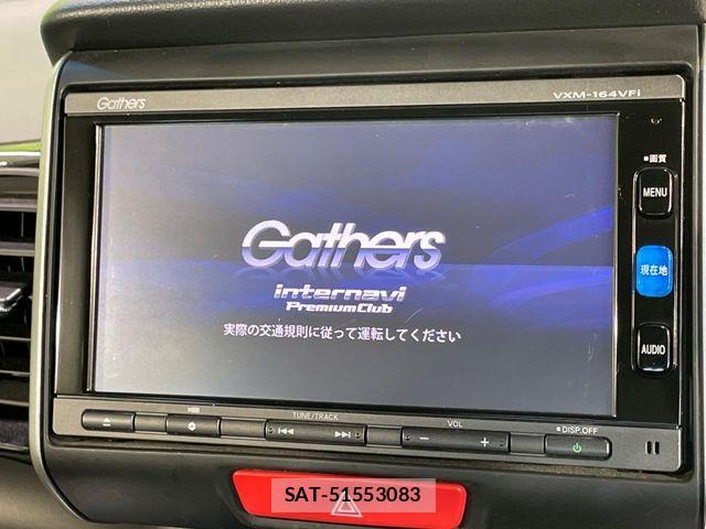 Honda N BOX CUSTOM 2016-06 8037183-2